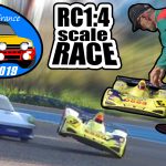 VHRC 2019 M7 Orange Vidéo